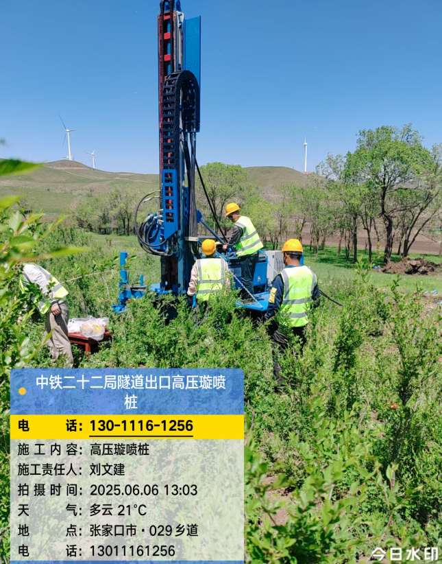 无锡高压旋喷注浆法与压力注浆法有何区别？